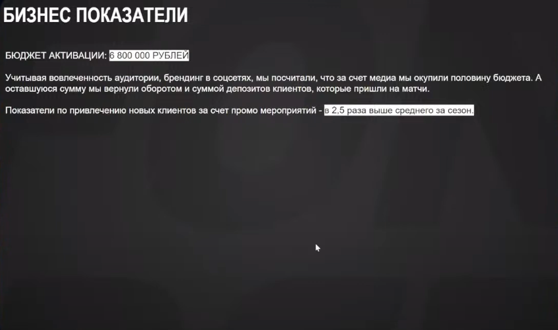 Слайд 13